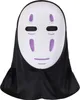 Kaonashi Maske für Ohngesicht Kostüm | Moosgummi Produktbild-Vorschau 1