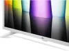 LG 32LQ63806LC Fernseher 81,3 cm (32 Zoll) Full HD Smart-TV Produktbild-Vorschau 24