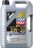 A plastic container of motor oil. Produktbild-Vorschau