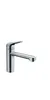 Hansgrohe Focus M42 Armatur Wasserhahn Produktbild-Vorschau 1