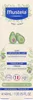 Mustela Bebe Cradle Cap Cream Produktbild-Vorschau 7