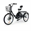 E Dreirad Klapprad Elektro Dreirad Lastenfahrrad Produktbild-Vorschau 4