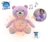 Projecteur d'ambiance "Baby Bear First Dreams", couleur Voir les images du produit 3