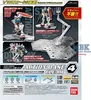 Bandai Action Base 04, transparant, actiefiguur standaard Productafbeelding-voorbeeld 1