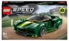LEGO 76907 Speed Champions Lotus Evija Kit de construction Voir les images du produit 1
