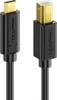 deleyCON 1m USB C Druckerkabel (Für Drucker, Scanner, MIDI) Produktbild-Vorschau 3