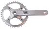 Kurbelsatz FCS720, 42Z, L=170mm, SunRace, 1-fach, Vierkant, Produktbild-Vorschau 1
