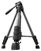 Ugreen LP661, 3 Bein(e), Schwarz, Aluminium, 175 cm Produktbild-Vorschau 1