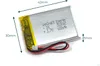 Batteria ai polimeri di litio innCraft Energy 600mAh 3,7V, Anteprima dell’immagine prodotto 2