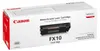 Toner Canon FX-10 black (2.000 str.) pre L100/120, Produktbild-Vorschau 9