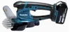 Makita DUM604ZX accu-graskniptang 16 cm 18 V lithium-ion Productafbeelding-voorbeeld 36