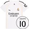Real Madrid Maillot domicile 25/26 Mbappé pour enfants - Voir les images du produit 5