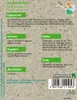 Grüne Fee - Andenbeere Inkapflaume Samen - 11105 Produktbild-Vorschau 2