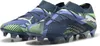 Puma Future 7 Ultimate Low FG/AG Herren Fussballschuhe - Produktbild-Vorschau 1