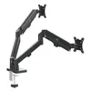 Halterung für 2 Maclean-Monitore Gasfeder 17"-32" 2-10kg Produktbild-Vorschau 3