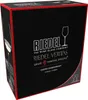 Riedel  VERITAS OAKED CHARDONNAY 2 Stück 644900097 Podgląd zdjęcia produktu 16