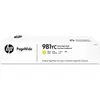 HP 981YC - Besonders hohe Ergiebigkeit - Gelb Produktbild-Vorschau 1