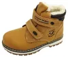 Dockers by Gerli  Kinderschuhe Jungen Winterstiefel Gold Productafbeelding-voorbeeld 3