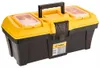 18" Werkzeugkasten mit Organizern Produktbild-Vorschau 2