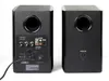 Edifier R2000DB - 2-pásmový - 2.0 kanály - káblový a Náhľad obrázku produktu 14