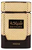 Khadlaj - Shiyaaka Gold EDP 100ml Produktbild-Vorschau 4