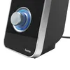 HAMA PC-Lautsprecher Sonic LS-206 Produktbild-Vorschau 4