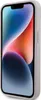 Guess, Hülle iPhone 15 Elegantes 4G Muster mit erhöhten Produktbild-Vorschau 10