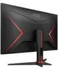 AOC 24G2SAE/BK, 60,5 cm (23,8"), 1920 x 1080 pikseli, Full Podgląd zdjęcia produktu 20