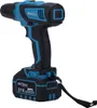 Kraft&Dele KD3355 AKU trapano - avvitatore 21V 2x2Ah + Anteprima dell’immagine prodotto 4