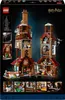 LEGO Harry Potter Nora — edycja kolekcjonerska, Dom Podgląd zdjęcia produktu 8