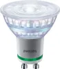 LED reflektorová žárovka PAR16 GU10/2,1 W(50W) čirá 375 lm Náhled obrázku produktu 1