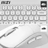 MSI S11-43DE311-Y92 MSI FORGE K210 Combo White DE  Vista previa de la imagen del producto 9
