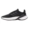 Adidas Schuhe Response SR, GZ8425 Produktbild-Vorschau 2