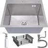A stainless steel kitchen sink with accessories displayed below it. Produktbild-Vorschau