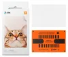 Xiaomi TEJ4019GL papier photo blanc mat Voir les images du produit 5