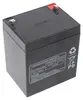 Multipower MP4.5-12 Blei Akku 12 Volt mit 4,8mm Faston Produktbild-Vorschau 3