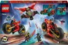 LEGO® NINJAGO® 71844 Veicolo da combattimento Ninja Anteprima dell’immagine prodotto 24