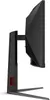 AOC CU34G4Z, Gaming-Monitor, (WQHD, Fast-VA, Curved, Produktbild-Vorschau 7