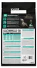 Alimenti Purina VETERINARY DIETS IT Gastrointestinal Adult Anteprima dell’immagine prodotto 2