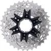A close-up, top-down view of a bicycle cassette. Podgląd zdjęcia produktu