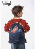 Baagl Schulranzen Jungen Set 5 Teilig Airy 1. Klasse 16,5 l Produktbild-Vorschau 12