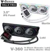 Valkyrie V360 Lite Processor All-in-one kvapalinový chladič Náhľad obrázku produktu 7