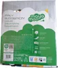 Pościel 100x135 dziecięca bawełniana wyprawka do żłobka Podgląd zdjęcia produktu 8