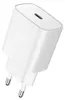 Schnellladegerät 25W Netzteil Adapter USB-C mit 2 meter Produktbild-Vorschau 2