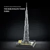 Stavebnice COIL, architektonický model, stavebné bloky, Náhľad obrázku produktu 7