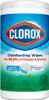 A product shot of a container of disinfecting wipes. Náhľad obrázku produktu