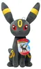 Jazwares Pokémon Plüschfigur Nachtara 20 cm Produktbild-Vorschau 3