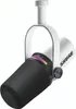 Shure MV7+ weiß Produktbild-Vorschau 1