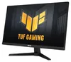 TUF Gaming VG249QM1A (61 cm (24 Zoll), schwarz, FullHD, Produktbild-Vorschau 7