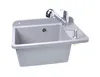 Ausgussbecken 505mm Waschbecken Spülbecken inkl. Produktbild-Vorschau 7